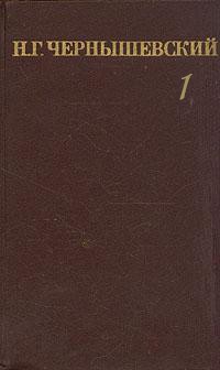  .  1.  - 1939