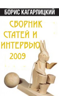     2009